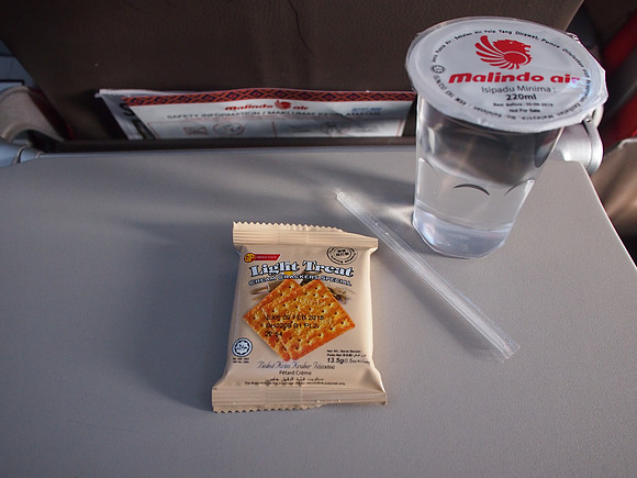 P3110677-welcome-snack