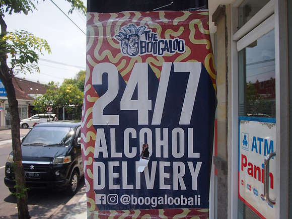 P3120749-boogaloo-bali
