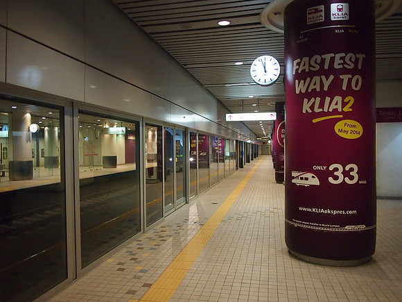 P3110625-kl-sentral