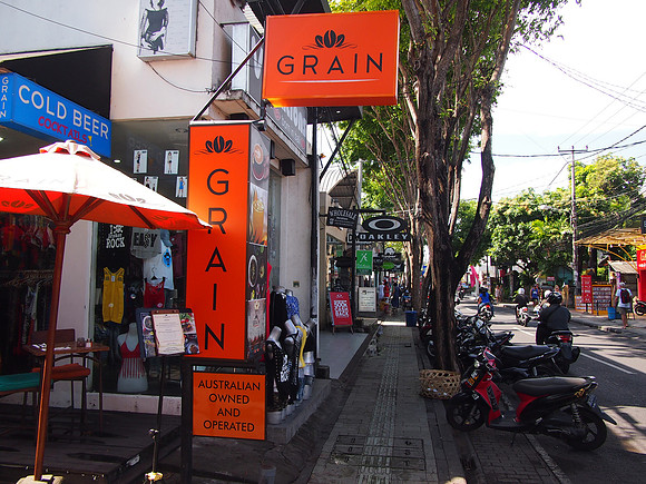 P3130772-grain-cafe