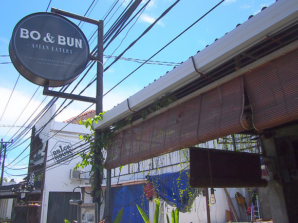 P3130774-bo-and-bun