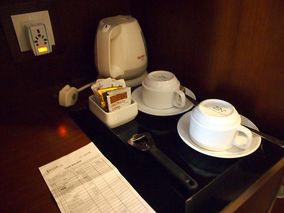 P3130790-sense-tea