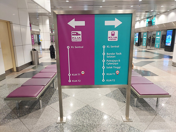 20230719_141206-klia-1-platform