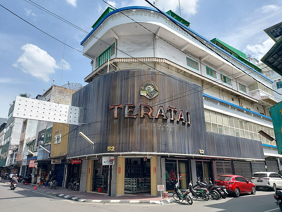 20230728_134856-teratai