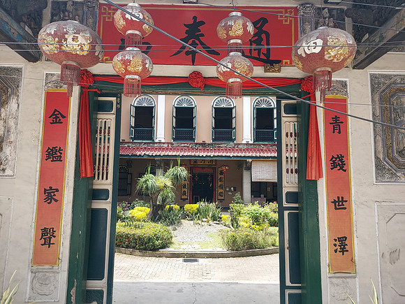 20230729_130751-tjong-a-fie-mansion