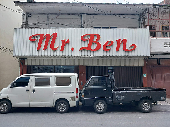 20230730_123415-mr-ben