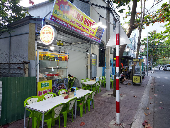 20210302_174824-bun-nuoc-leo