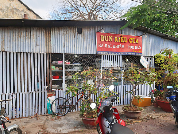 IMG_8322-bun-rieu-cua
