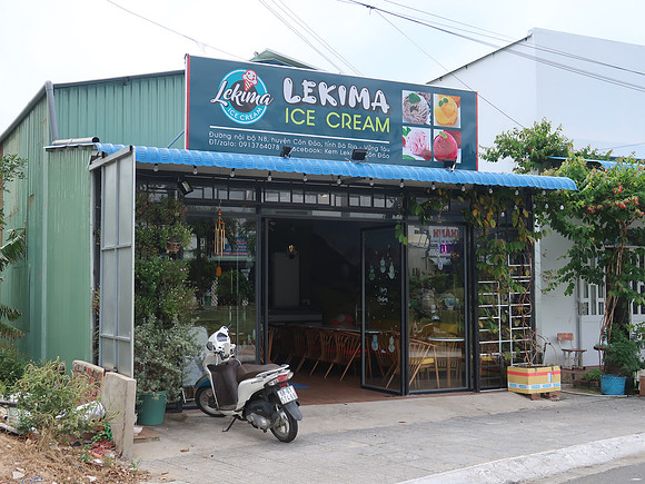 IMG_8449-lekima-ice-cream