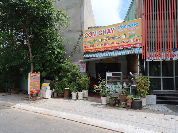 IMG_8450-com-chay