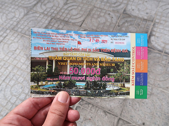 IMG_8498-museum-ticket