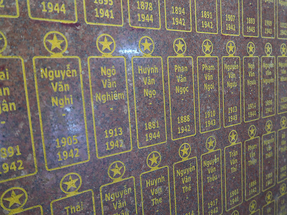 IMG_8526-temple-names