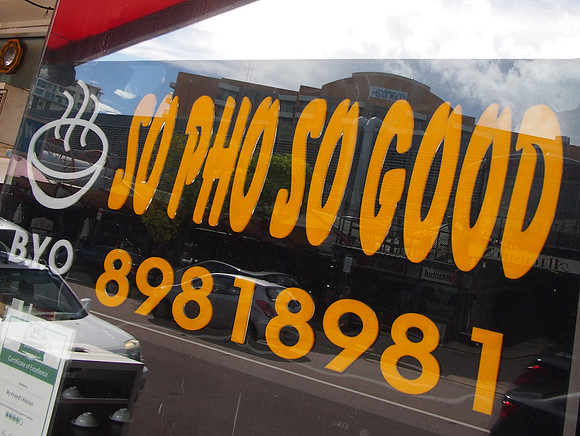P3181176-so-pho-so-good
