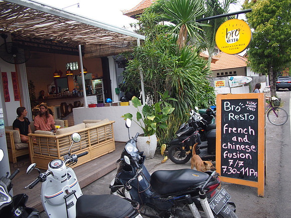 P3140850-bro-resto