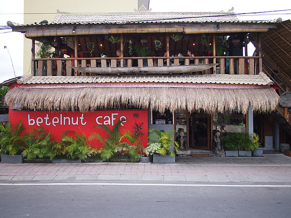 P3140881-betelnut-cafe