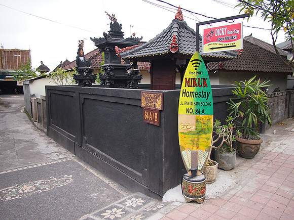 P3140888-mikuk-homestay