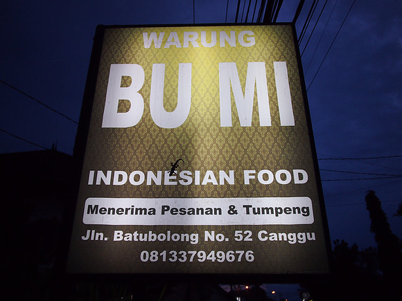 P3140949-warung-bumi