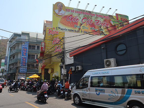 IMG_8797-banh-bong-lan-trung-muoi-goc-cot-dien