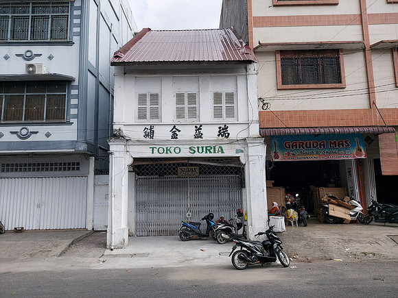 20230801_153450-toko-suria