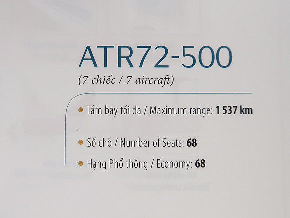 IMG_7589-atr72-500-fleet
