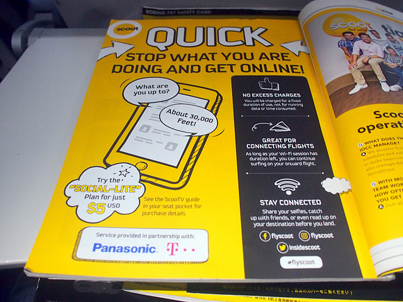 P3271459-get-online
