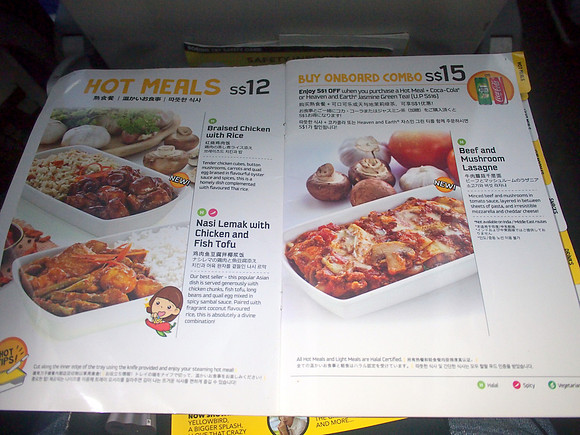 P3271462-hot-meals