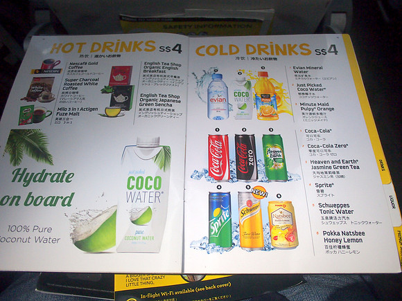 P3271464-drinks