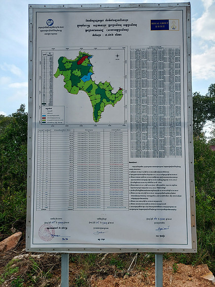 20220111_091419-development-map