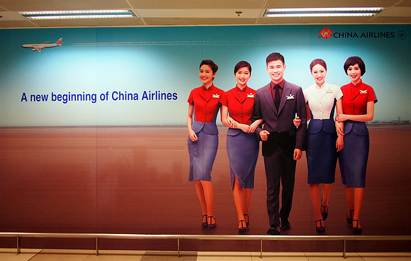 P3271509-china-airlines