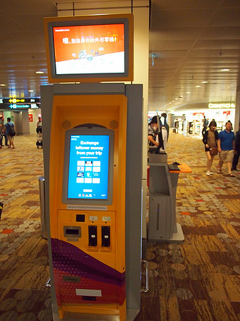 P3281558-travelersbox-com