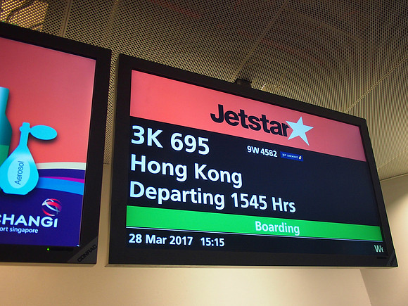 P3281570-jetstar-3k-695