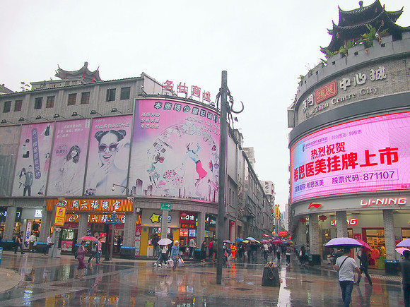 P3311796-rainy-dongman