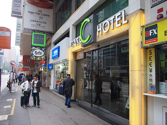 P3301704-casa-hotel