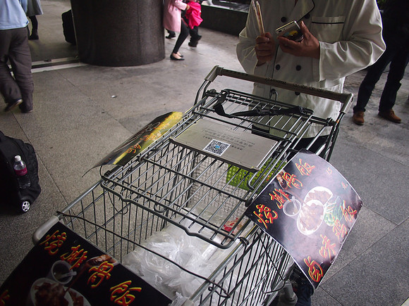 P3311771-street-food-mobile-pay