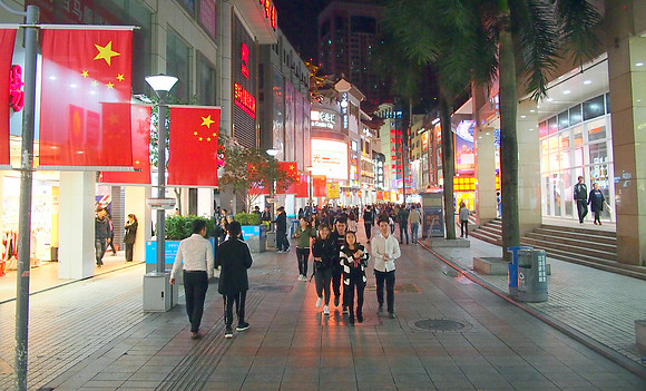 P3311838-dongmen-walking-street