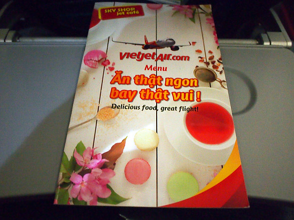 P4011858-menu