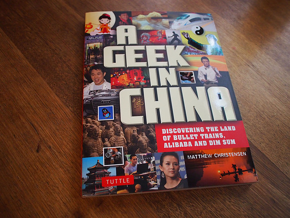 P3231327-a-geek-in-china