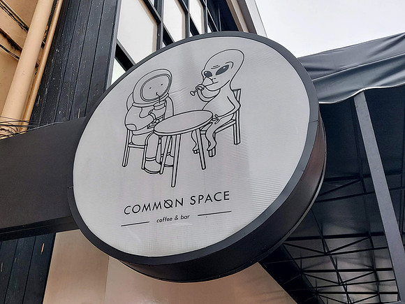 20220805_144328-commonspace