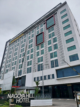20220805_150429-nagoya-hill-hotel