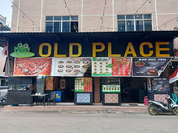 20220808_133958-old-place