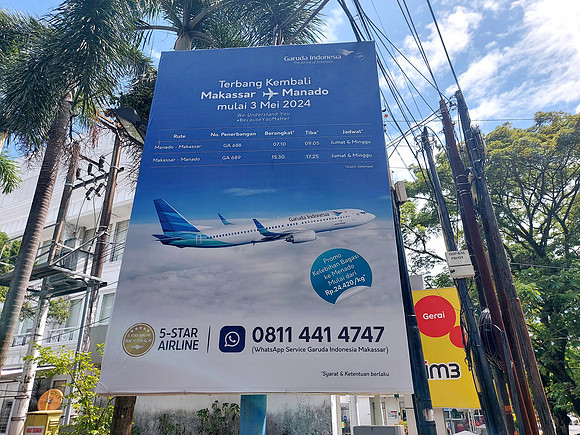20240512_114322-manado-flights