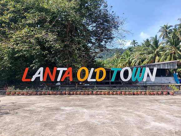 20220205_103342-lanta-old-town