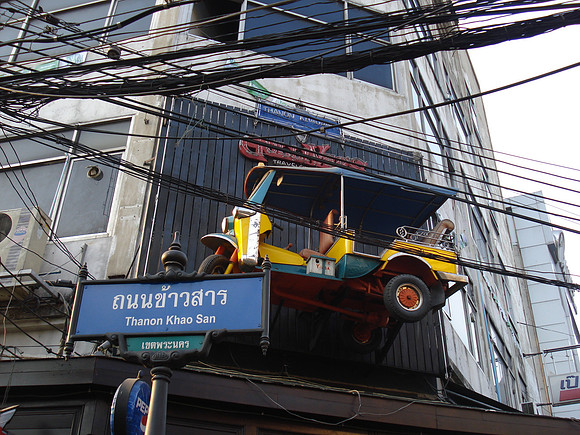 Gulliver's Traveler's Tavern, Khao San Rd, Bangkok - Thailand.