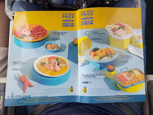 20230624_084940-menu