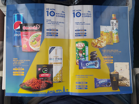 20230624_084956-menu