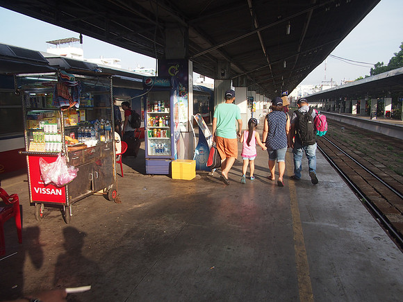 P4302043-platform-sai-gon