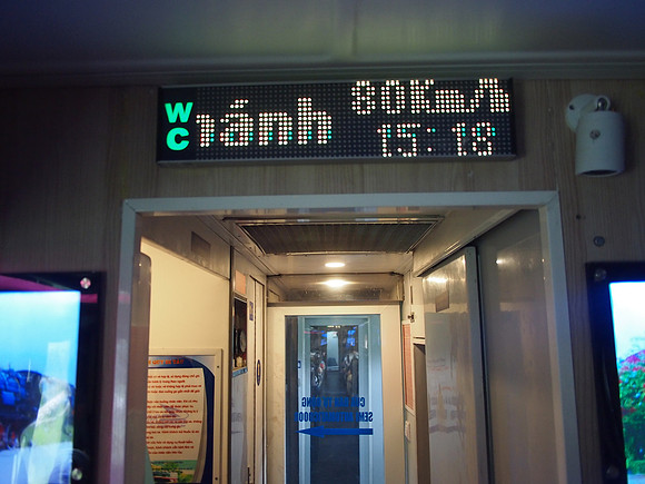 P5032166-80-km-h