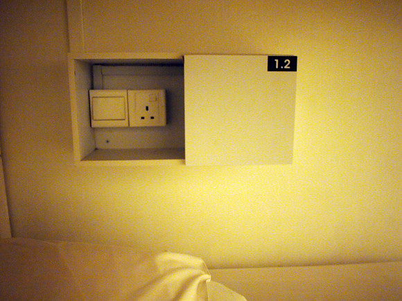 P5102313-phone-box
