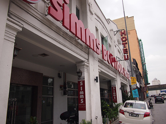 P5132497-simms-boutique-hotel
