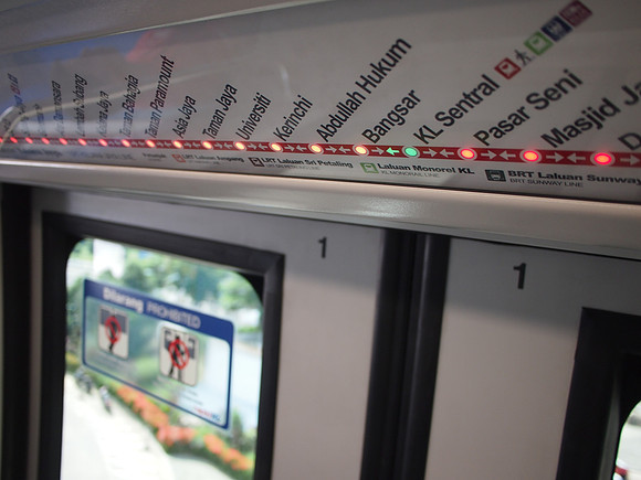 P5162638-stop-kl-sentral